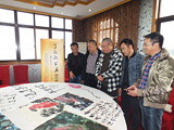 文人画家、张大千传人《丁祖敏书画鉴赏会》在苏州举行
