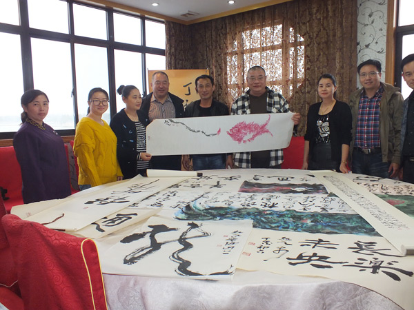 丁祖敏书画鉴赏会